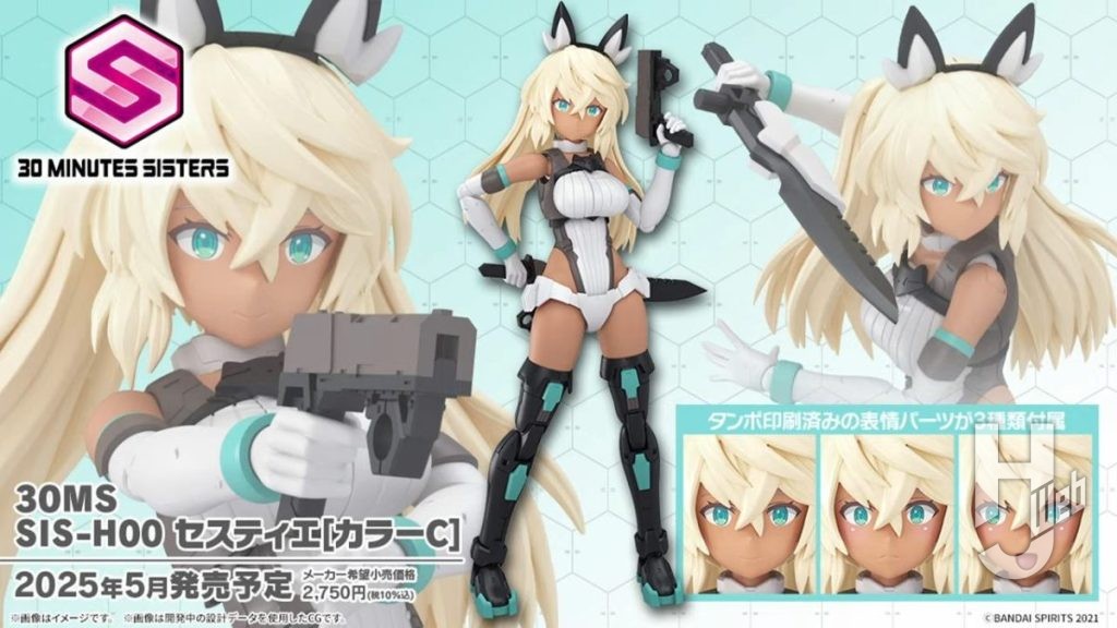 今週発表された“30ML最新情報”まとめ！「第8回 30ML新製品発表会」にて