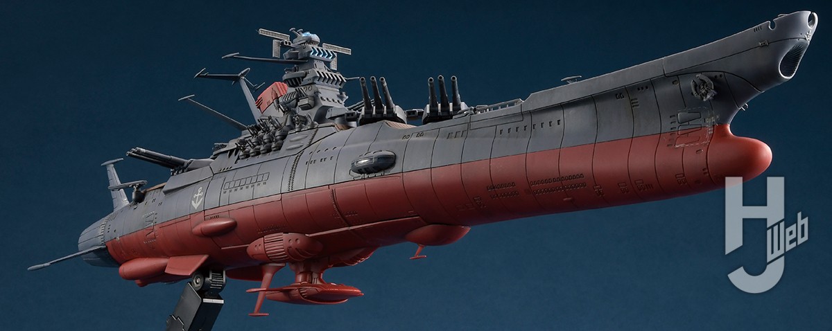 成型色活かしの簡単フィニッシュでヤマト発進!!「1/1000 宇宙戦艦