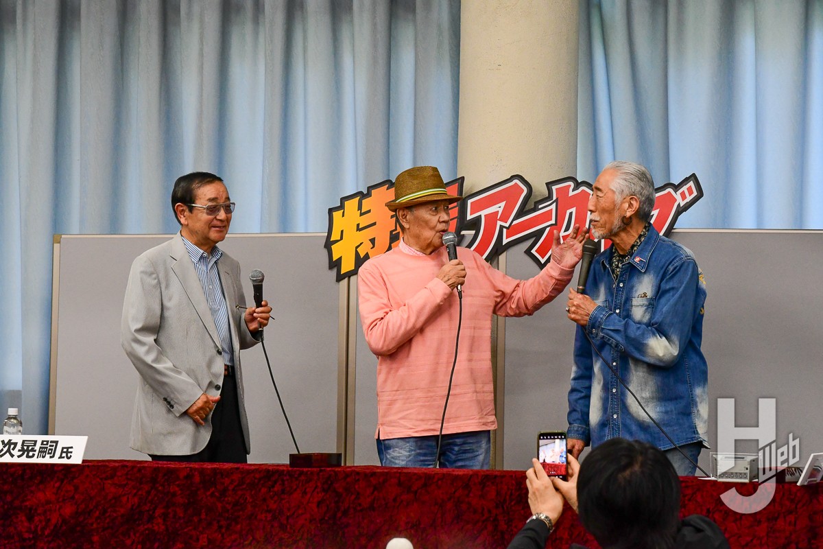 ウルトラセブン』森次晃嗣氏、『仮面ライダー響鬼』松田賢二氏、『秘密