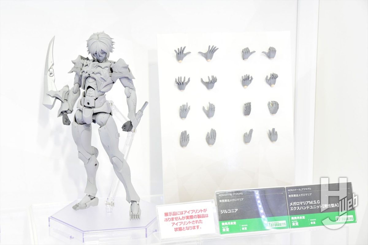 メガロマリア新キャラ「ジルコニア」「ヴァンガード・リーダー」原型が