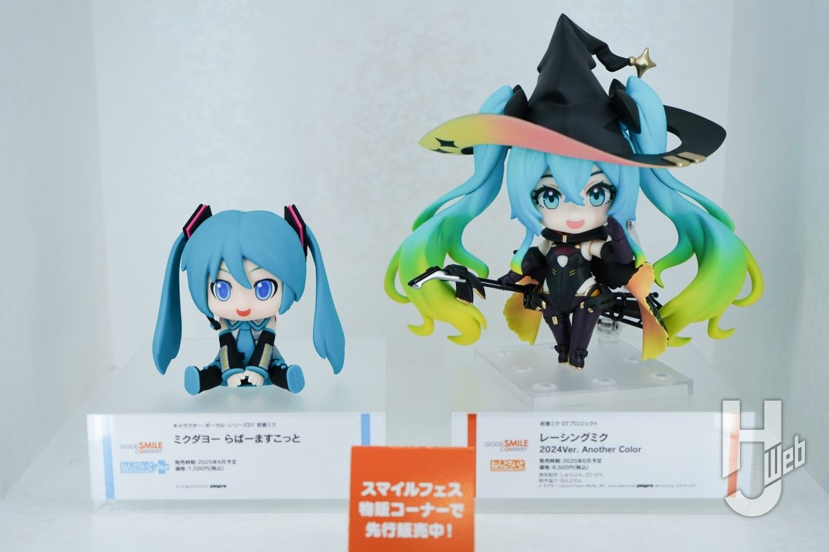 プロセカ』初音ミクや「初音ミク 3.0」などボーカル・シリーズが多数