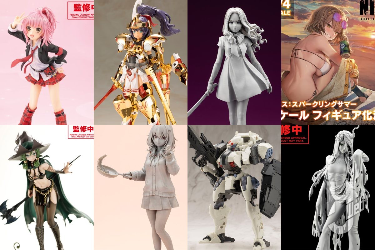 一番くじ 勝利の女神 NIKKE ラストワン ソーダ バニー フィギュア 一番