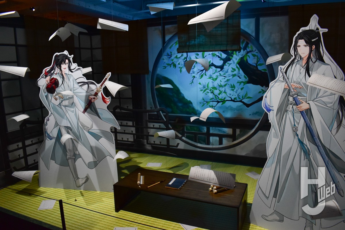 大河幻想ラジオドラマ 魔道祖師 四周年記念展 メモリアルアート ラジオ