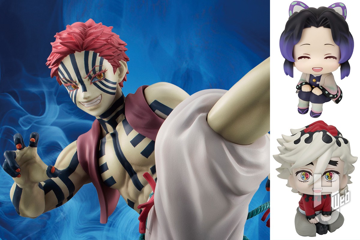 269 チェンソーマン レゼ 鬼滅の刃 猗窩座 童磨 胡蝶しのぶ 童磨vs