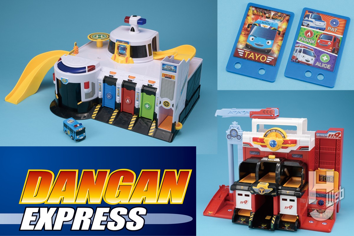 韓流おもちゃ「ちびっこバス タヨ」シリーズがついに日本上陸！ 発売