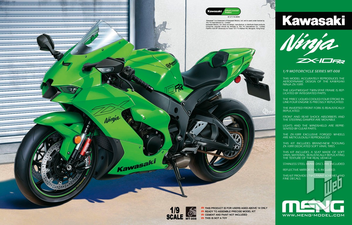 モンモデル製「カワサキ Ninja ZX-10RR」から、Mach3models「トップ