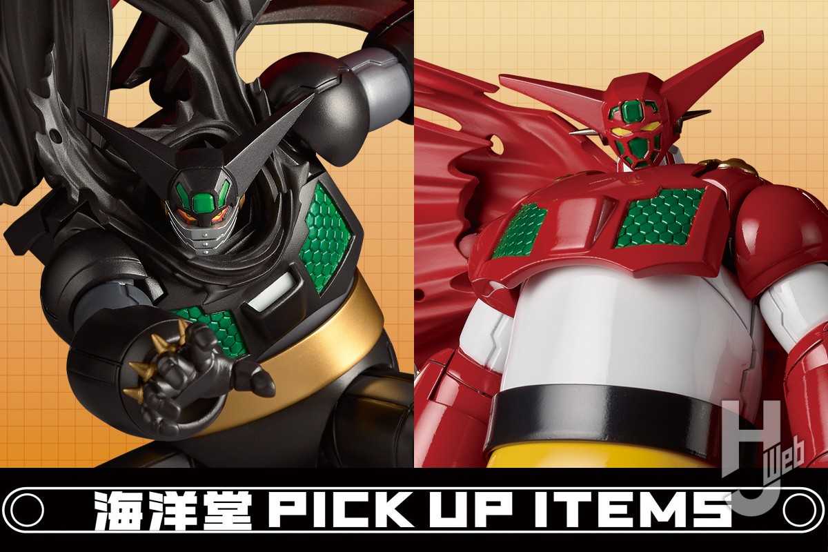 グリザイア：ファントムトリガー レナ(深見玲奈)-メタリックブルーver