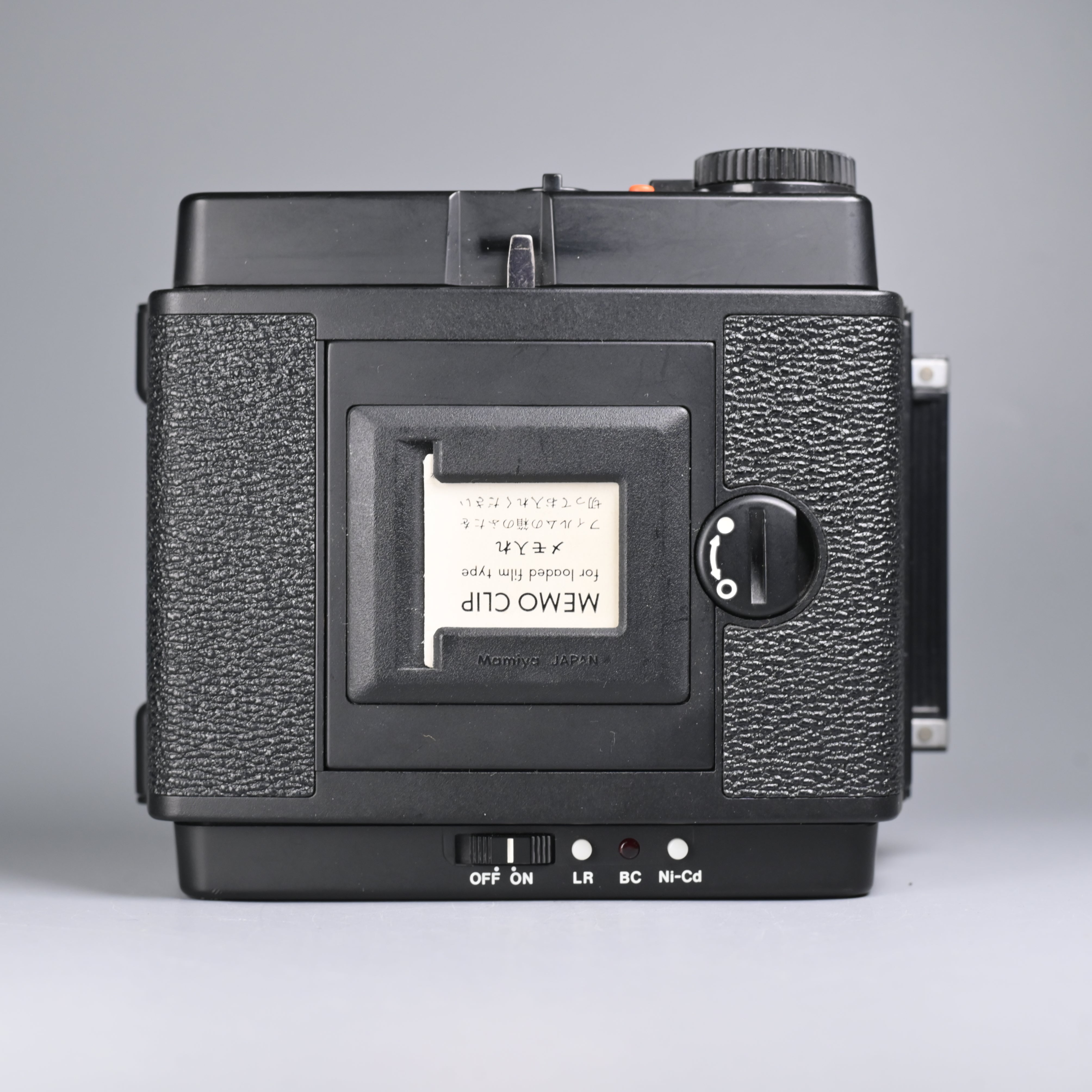 Mamiya 6x8 Motorized 120 220 Roll Film Back for RB67 – SHOWA
