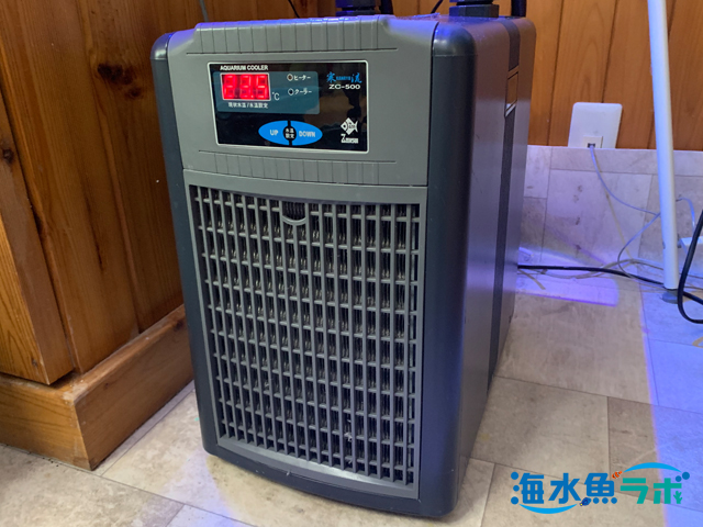 ヤマメ】 ZENSUI ZC-700α 水槽用クーラー ゼンスイ 水槽用クーラー ZC