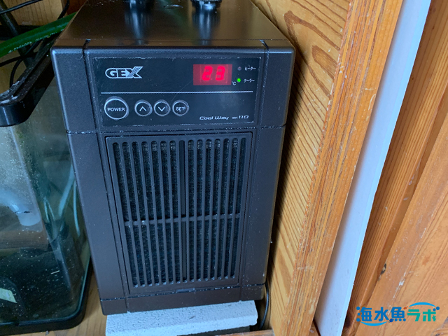 水槽用クーラー GEX Cool Way BK210