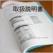 大都技研 P Re：ゼロから始める異世界生活 鬼がかりver. 枠色不問 中古