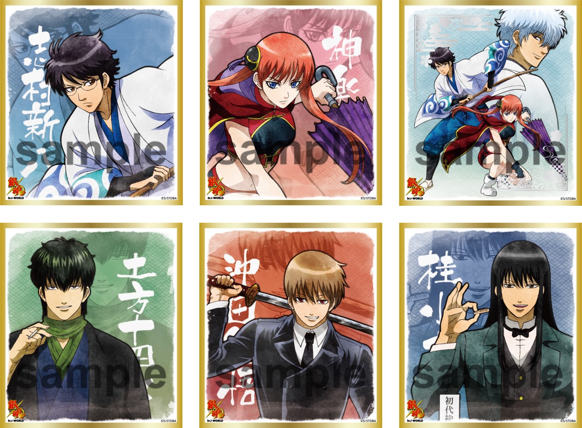 銀魂 高杉晋助 56mm ホロ缶バッジ 銀ノ魂篇 j-world