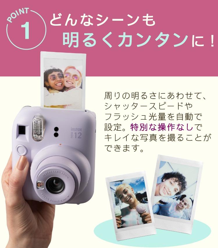 富士フイルム チェキ インスタントカメラ instax mini 12 ブロッサム