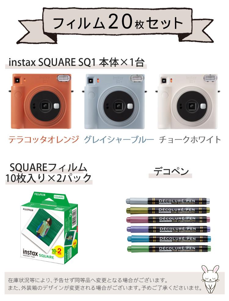 富士フイルム チェキスクエア instax SQUARE SQ1(SQ-1) （チョーク