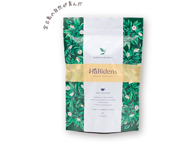 ハービデンスハーブティー プラス（2袋） ハービデンスハーブティー