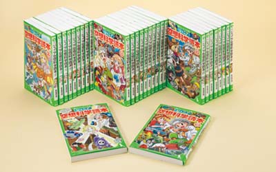 角川つばさ文庫 「ジュニア空想科学読本」シリーズ 既29巻｜HONLINE