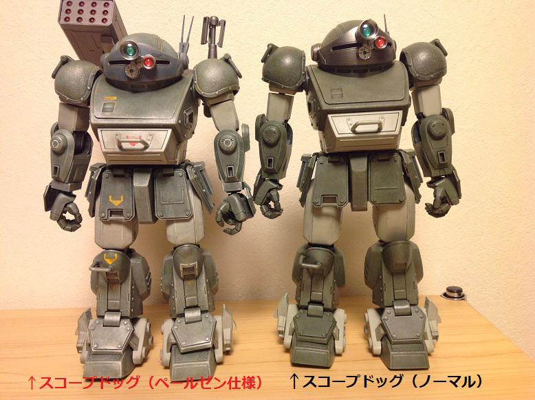 バンダイ：装甲騎兵ボトムズ 1/20 スコープドッグ ペールゼン