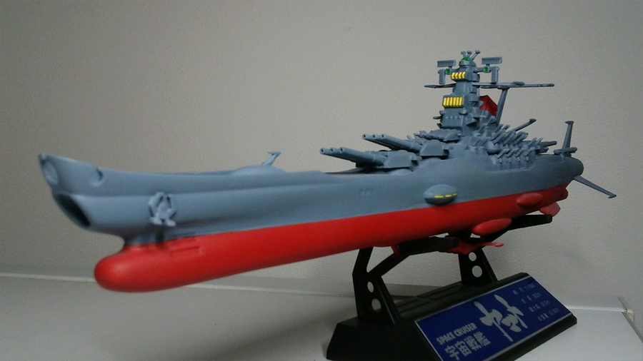 バンダイ： 1/1000 宇宙戦艦ヤマト（旧モデル再販版）