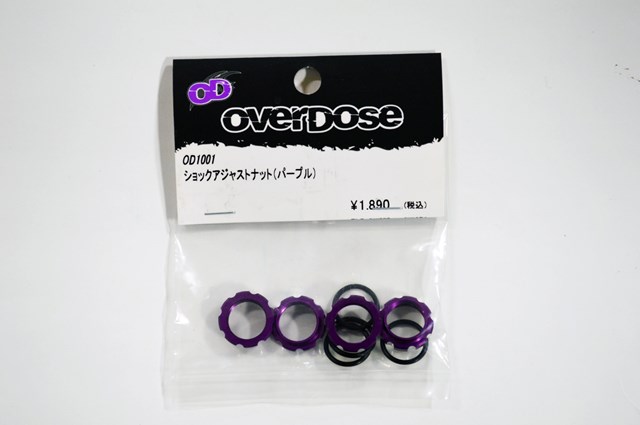 HOBBY BANK ～ホビーバンクは国内・海外ブランド、新製品から絶版品