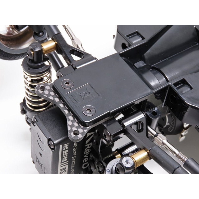 ラップアップFRD メカボディ付き