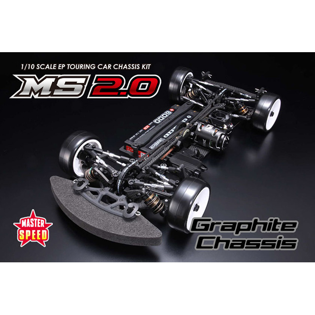 ヨコモ MS1.0 シャーシキット FRP、カーボンシャーシ、オプション付き