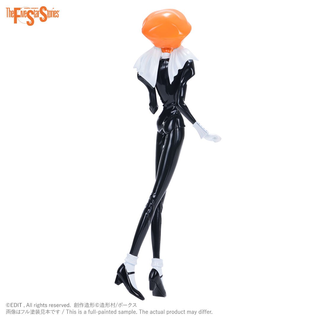 新品未開封エスト (バーシャ) フィギュア EST ファティマ FSS