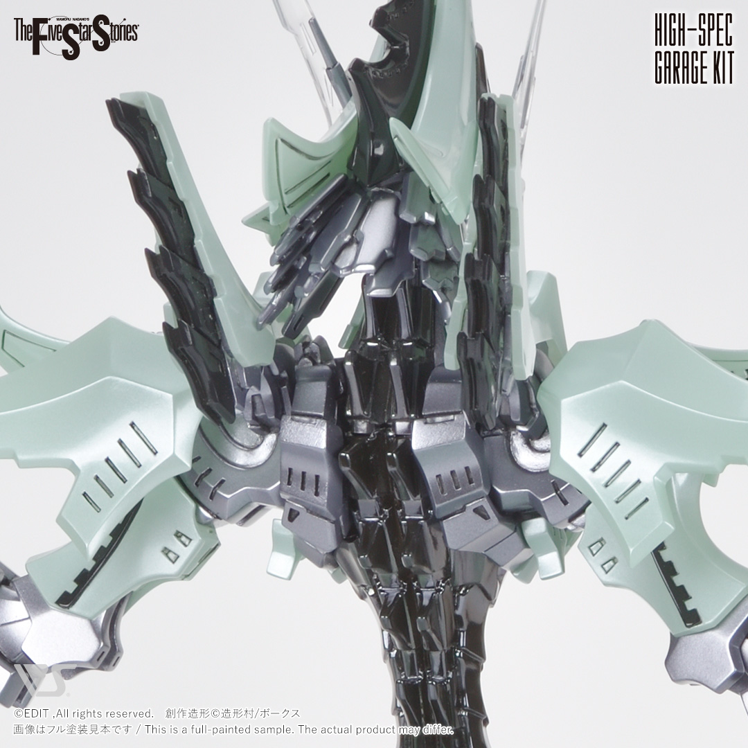 HSGK 1/72 グリット・ブリンガー =ボォス 3070/3073 ブロック 2