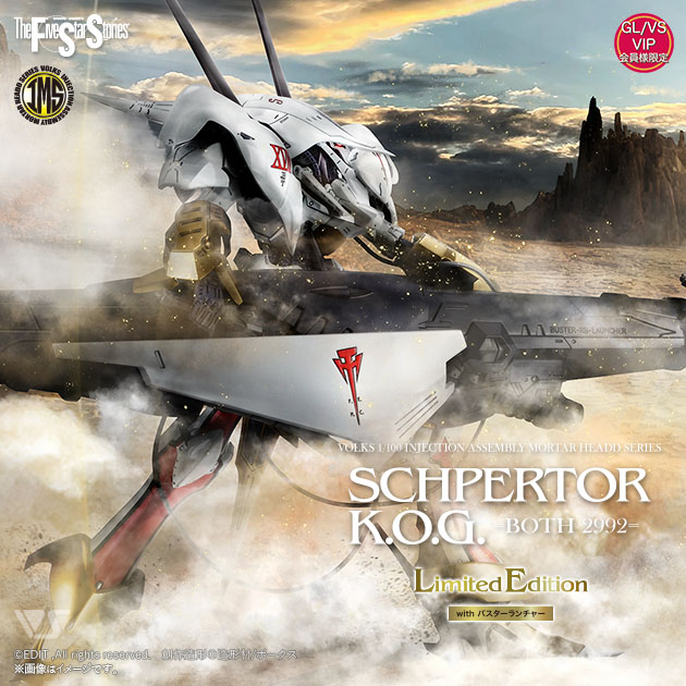 超希少】電波人間タックル ボークス1/6 ガレージキット△東映ヒーロー