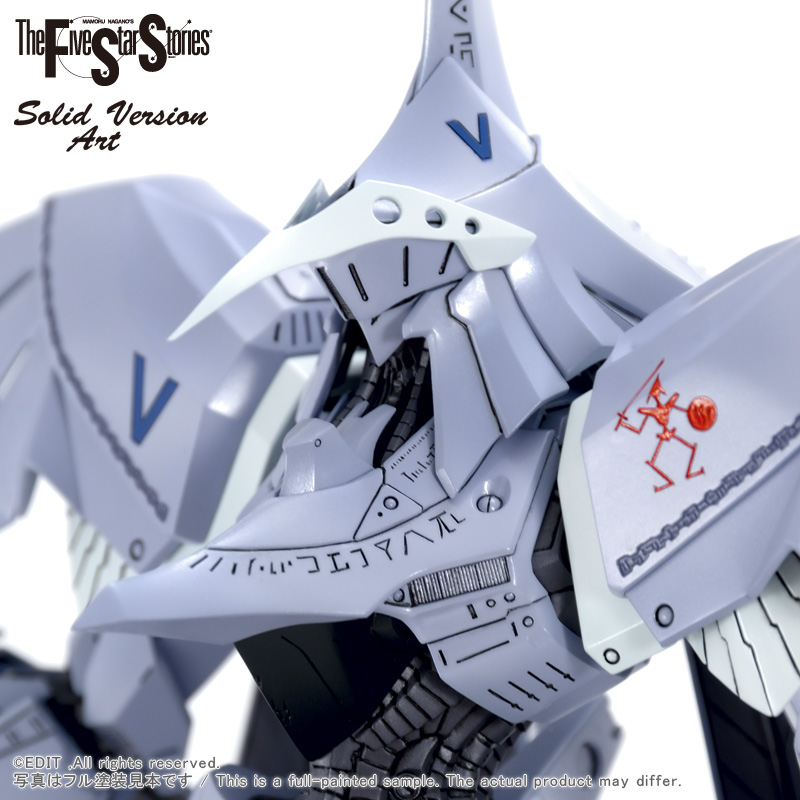 1/100FSSクバルカンの象徴ガレージキット 1/100FSSクバルカンの象徴