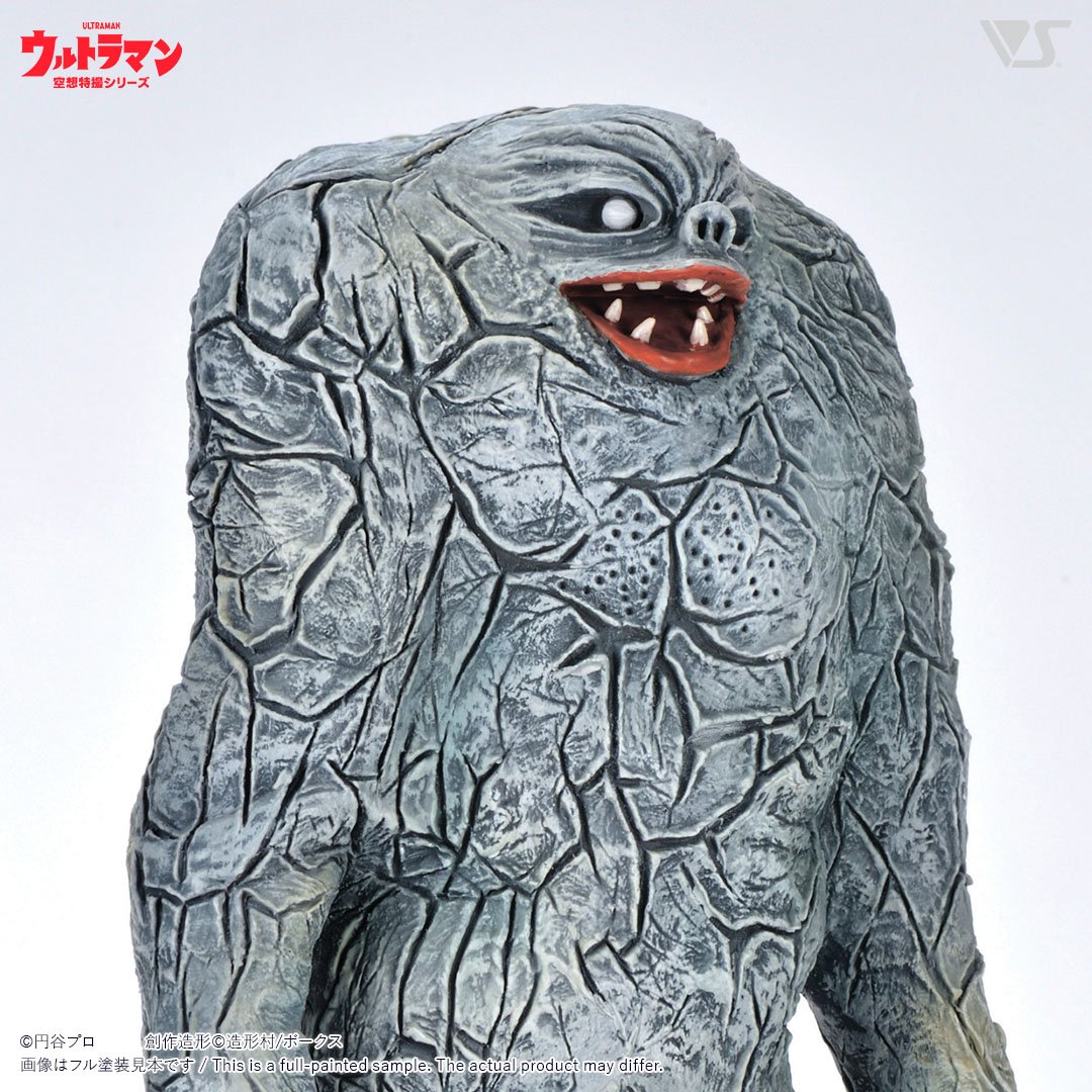 OHC 棲星怪獣ジャミラ | ボークス公式 ホビー総合サイト