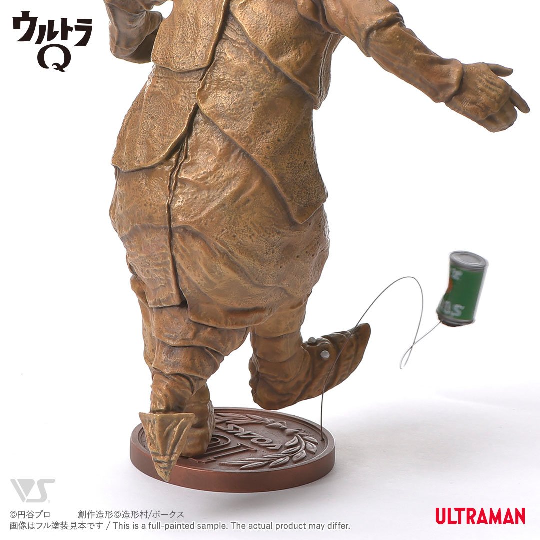 OHC コイン怪獣カネゴン | ボークス公式 ホビー総合サイト