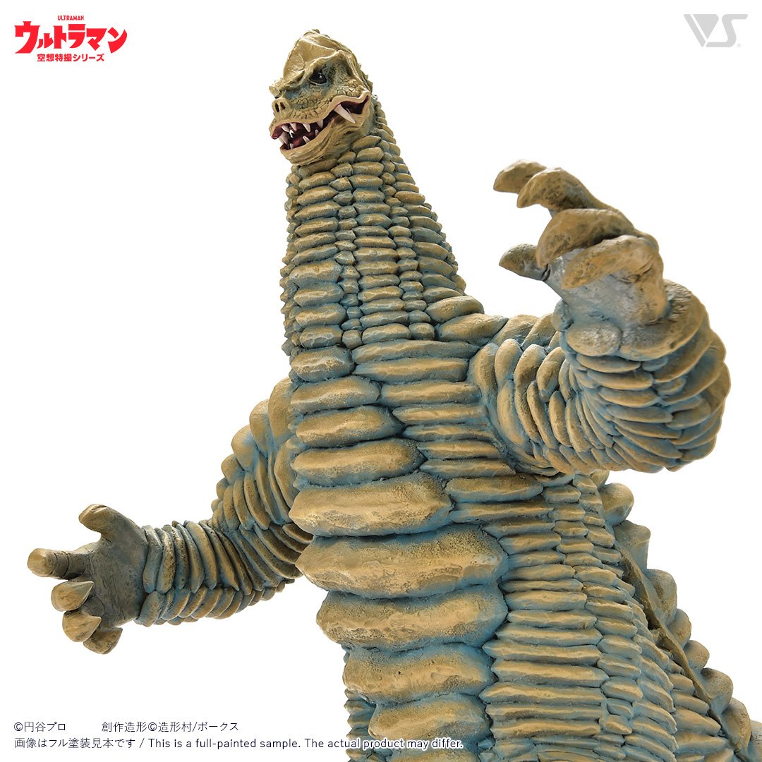 OHC どくろ怪獣レッドキング | ボークス公式 ホビー総合サイト