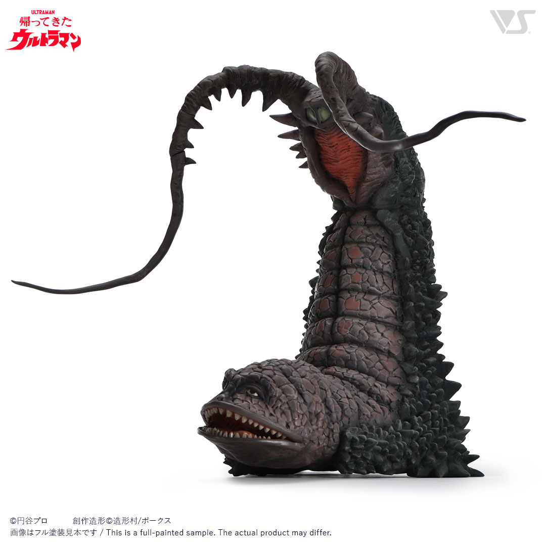 OHC 古代怪獣ツインテール | ボークス公式 ホビー総合サイト