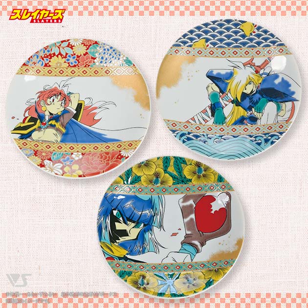 HOBBY ROUND 33 - ホビーラウンドSHOP | ボークス公式 ホビー総合サイト