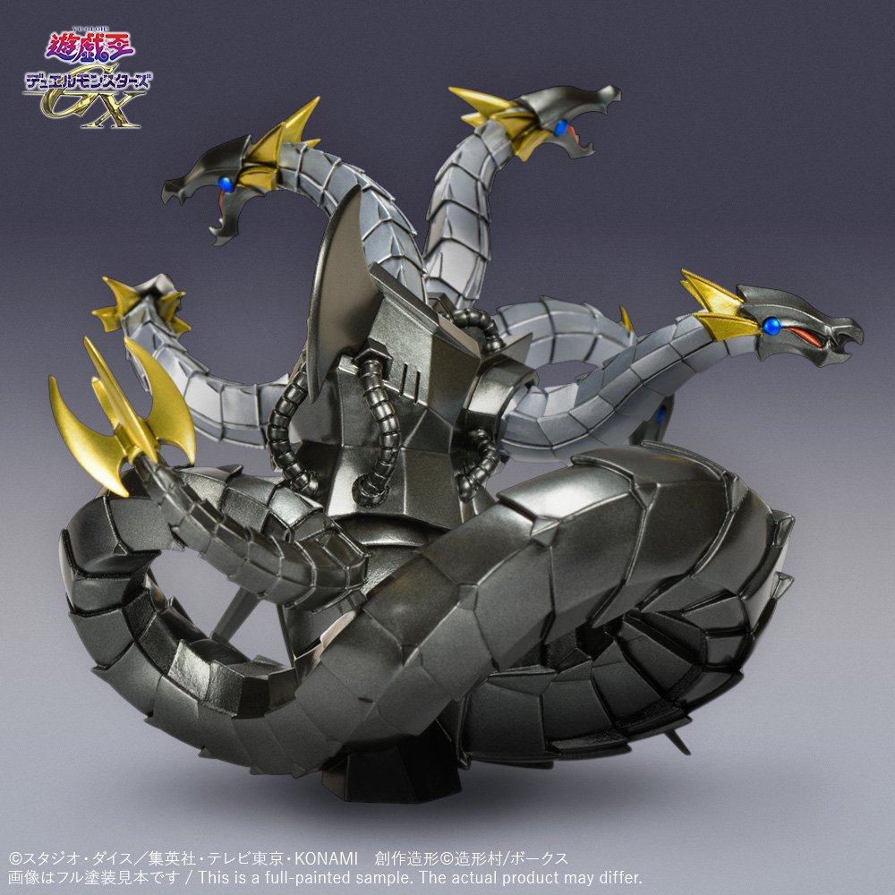 Yahoo!オークション ボークス Jr. ウルトラワールド ガンダー 検索用