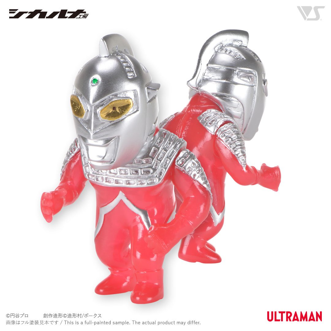 シカルナ工房 CUBEシリーズ ウルトラマン ウルトラセブン セット