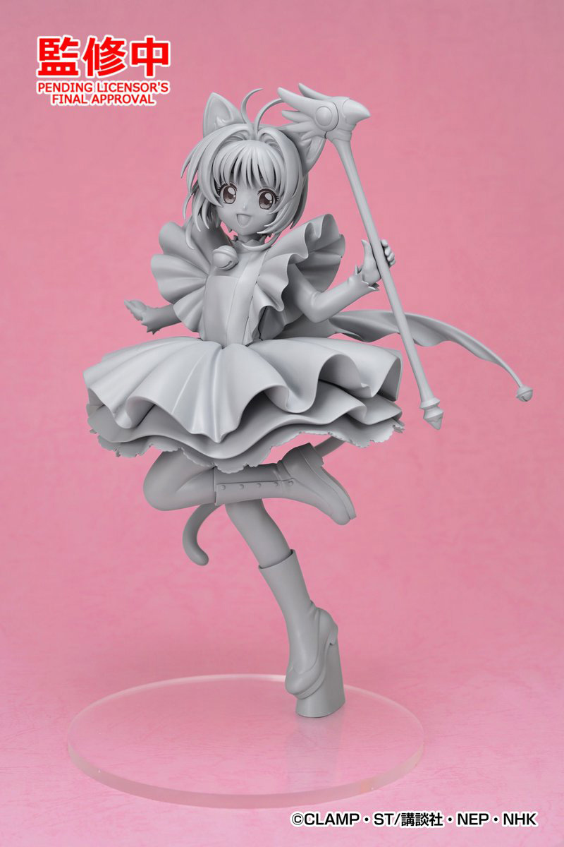 最終値下げ！カードキャプターさくら フィギュア カードキャプター