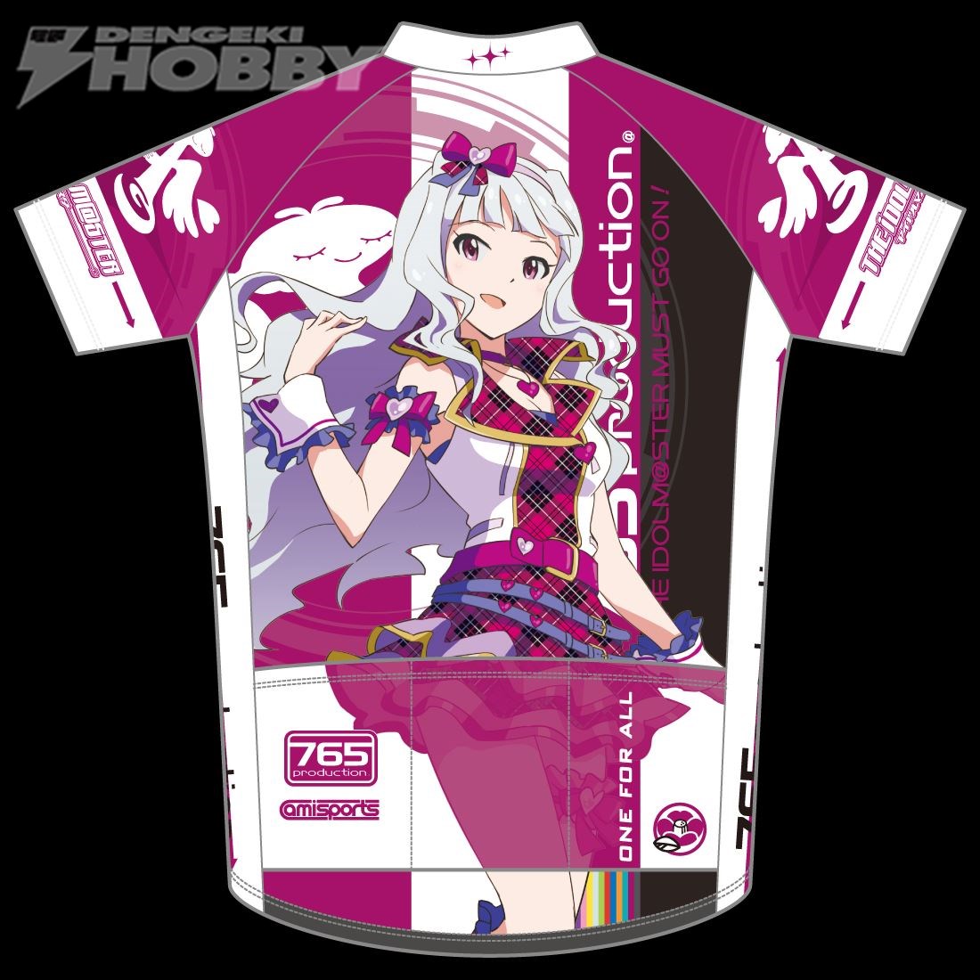 OFA』仕様のアイマスサイクルジャージが新発売！ | 電撃ホビーウェブ