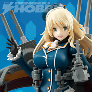 アーマーガールズプロジェクト 艦これ」第2弾「愛宕」の彩色モデル