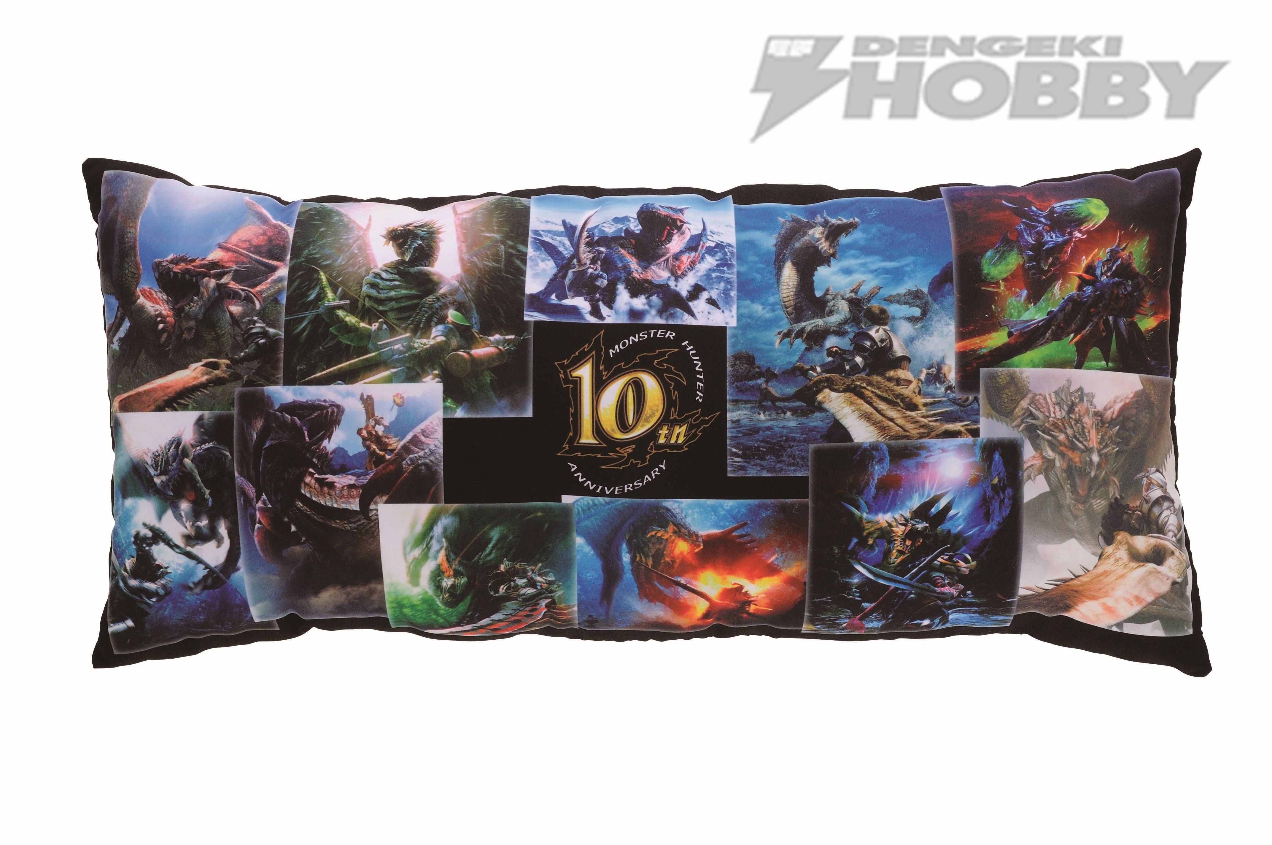 生誕10周年を記念した、「一番くじモンスターハンター10th