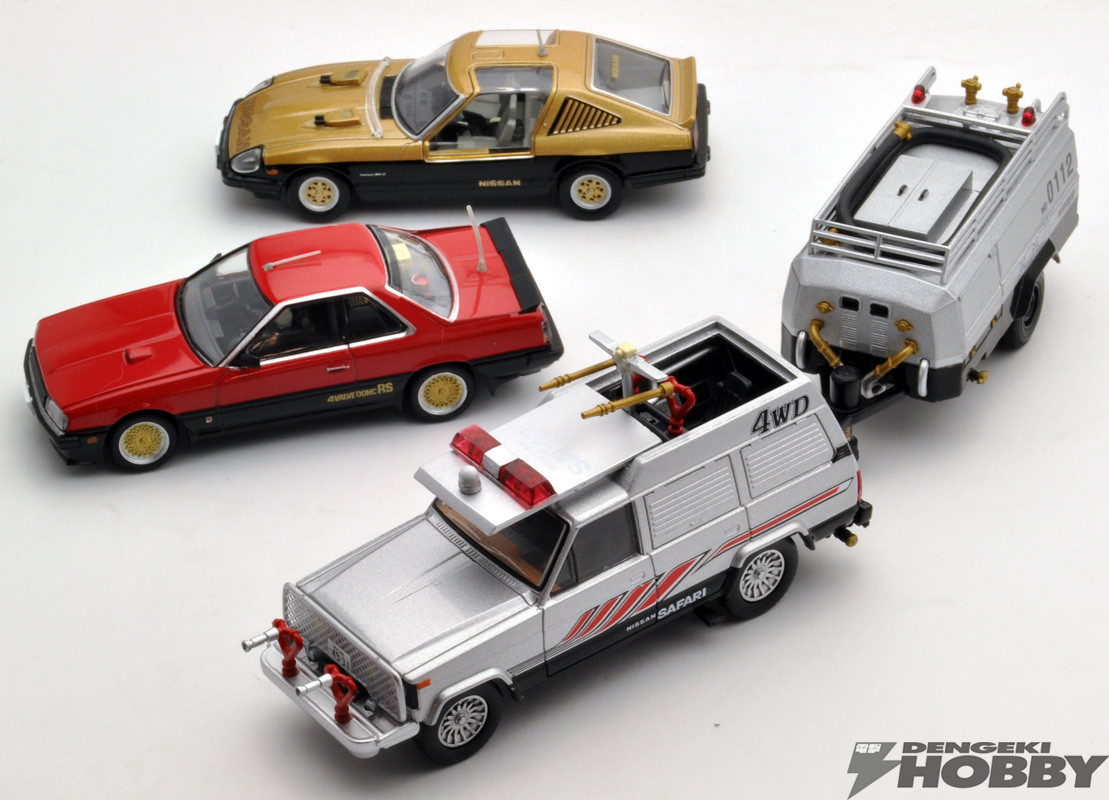 西部警察』特車サファリ！ 1/64スケールで出動！！ 大門軍団とともに時