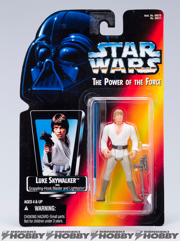 スター・ウォーズ』3.75フィギュア、37年の歴史を振り返る！【前編