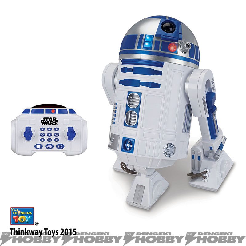 R2-D2 バブルマシン R2-D2 バブルマシン R2-D2 BUBBLE MACHINE | The