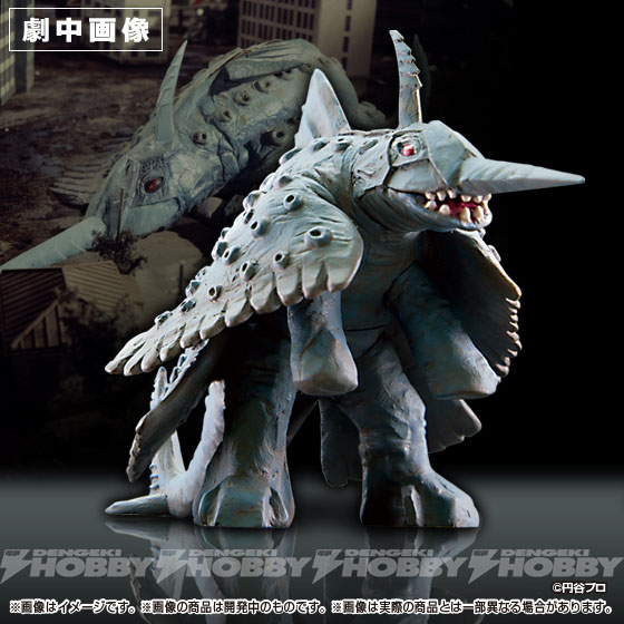 円盤生物 ハングラー ステータスカード ウルトラマンレオ ウルトラマン