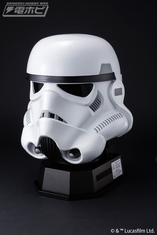 ぼ*ん様 STAR WARS ASR-MK1(C3) マスク保管庫 ぼ*ん様 STAR WARS ASR