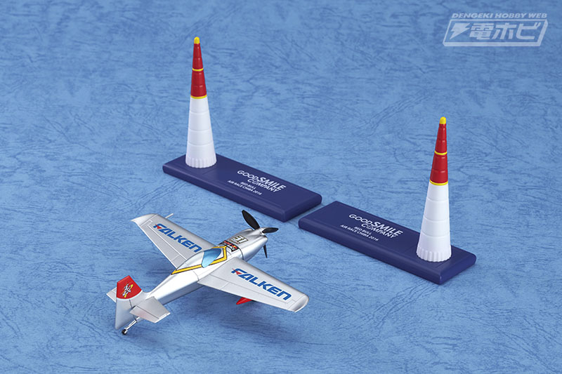 レッドブル フィギュア 飛行機 レース redbull 模型 トランスフォーム