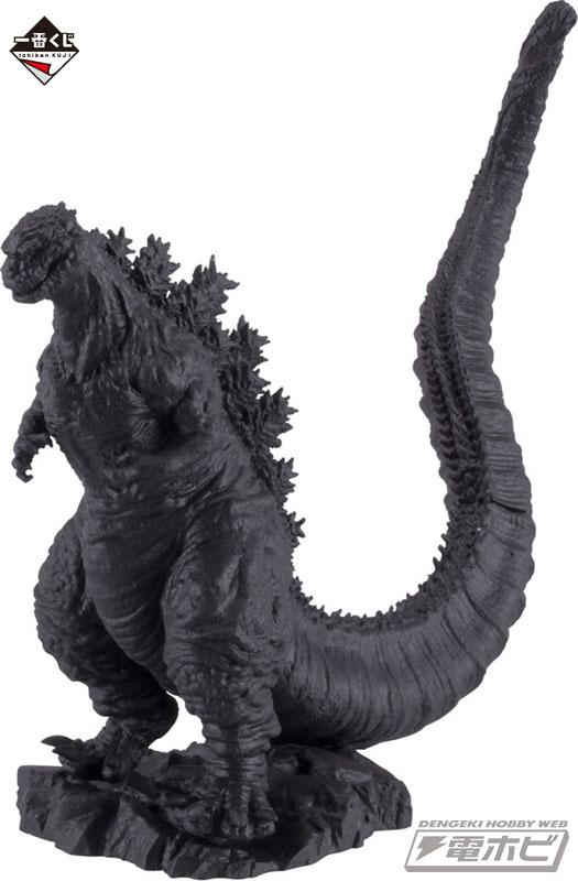 バンプレスト 一番くじ シン・ゴジラ A賞 庵野秀明総監督による新作