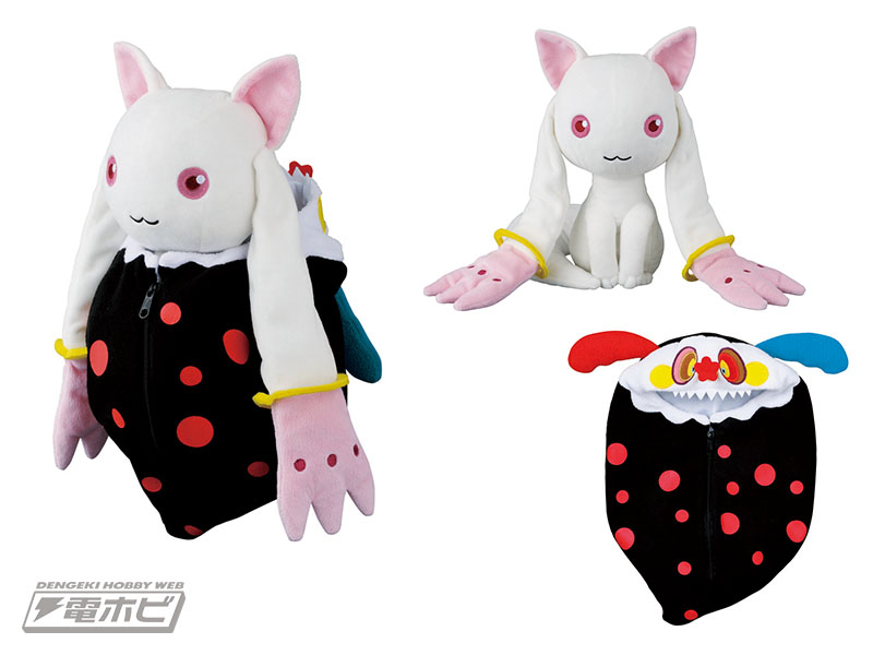 一番くじ 魔法少女まどか☆マギカ～Magiccraft III～」はティー