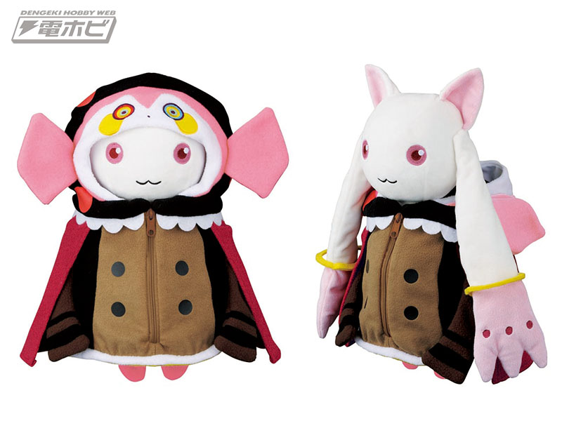 一番くじ 魔法少女まどか☆マギカ～Magiccraft III～」はティー