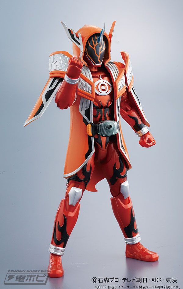 映画『仮面ライダーゴースト』登場の敵ライダー“ダークゴースト”を